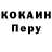 Амфетамин VHQ Cherri Longres