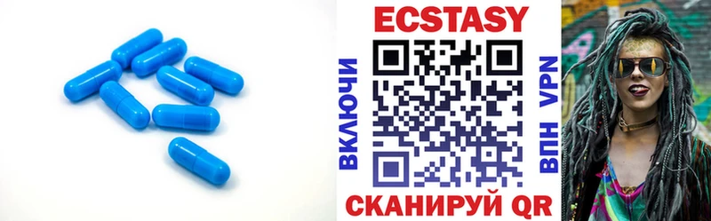 KRAKEN ССЫЛКА Боготол ЭКСТАЗИ TESLA даркнет сайт