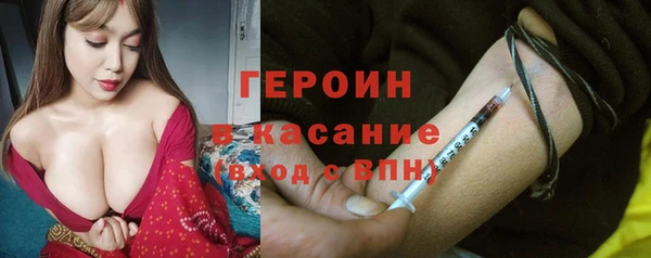 гидропоника Богородск