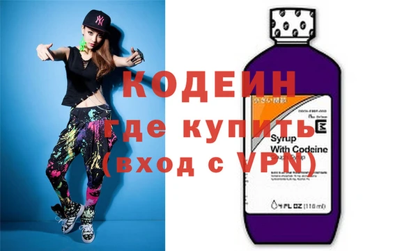 бутират Богданович