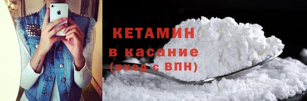 гидропоника Богородск