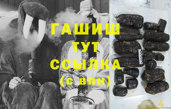apvp Богородицк