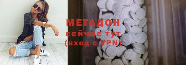 бутират Богданович
