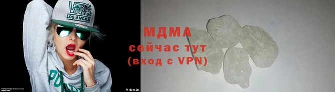 apvp Богородицк