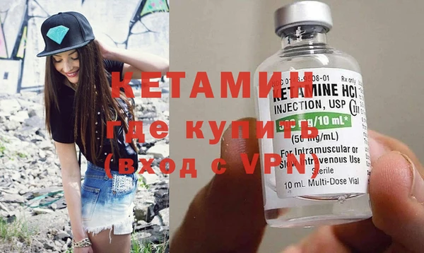 apvp Богородицк