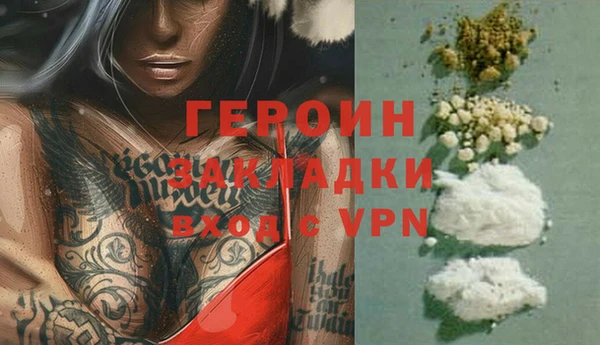 apvp Богородицк