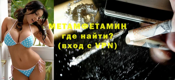 apvp Богородицк