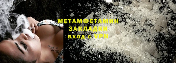 бутират Богданович
