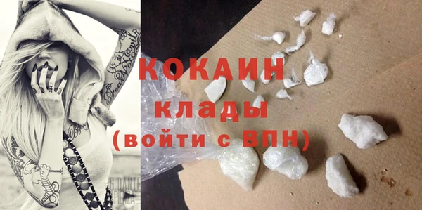 бутират Богданович