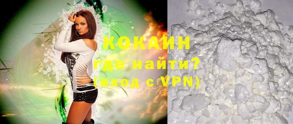 гидропоника Богородск