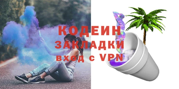 apvp Богородицк