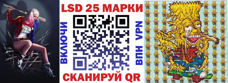 Наркотические марки 1,5мг  blacksprut зеркало  дарк нет как зайти  Боготол 