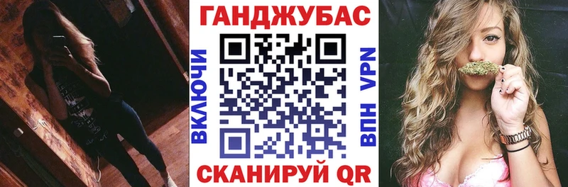 Бошки марихуана White Widow  Боготол 
